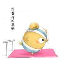 卡通头像素材 第8张