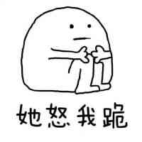 小猫卡通头像图片大全可爱 第9张
