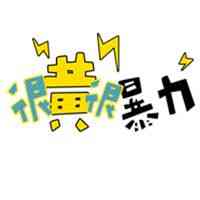 动漫头像女2025 第14张