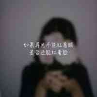 港风头像女复古高清 第13张