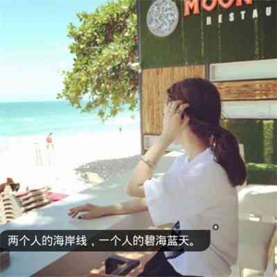 头像女背影或侧面唯美手绘 第6张