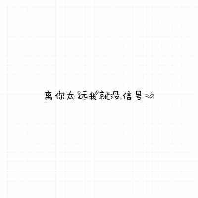 2025年最新头像女可爱 第10张