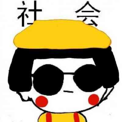 情侣头像ins高级质感简笔画 第4张
