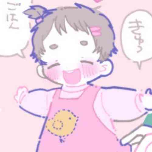 光遇头像情侣 第19张
