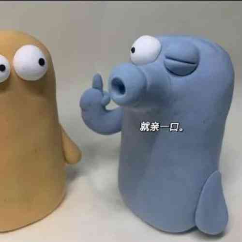 蜡笔小新图片头像情侣 第11张
