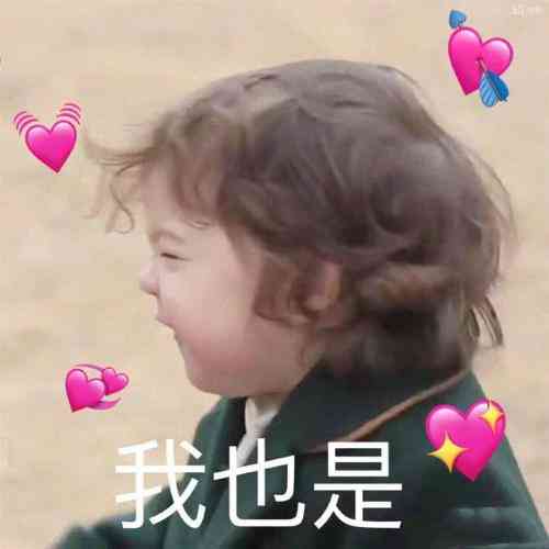 情侣头像高级小众不明显 第8张