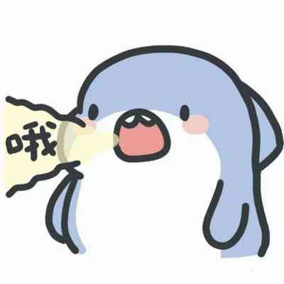 微信头像2024最新图片卡通 第2张
