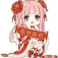 2024虎年专用头像可爱卡通 第5张