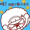 女生头像可爱卡通手绘 第2张