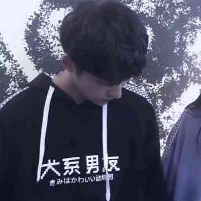 男孩帅气动画头像 第14张