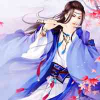 qq头像男古风 第11张