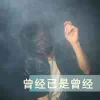 职业男性头像图片 第10张