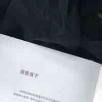 2024微信最新头像图片男 第9张