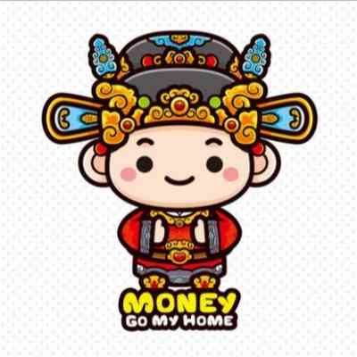 2024带来好运的微信头像风景男士 第8张
