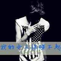 简笔画小人头像男 第10张
