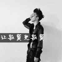 暗系头像男伤感 第1张