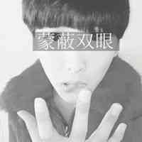 真人头像男真实 第14张