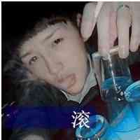 头像ins高级质感男玫瑰 第4张