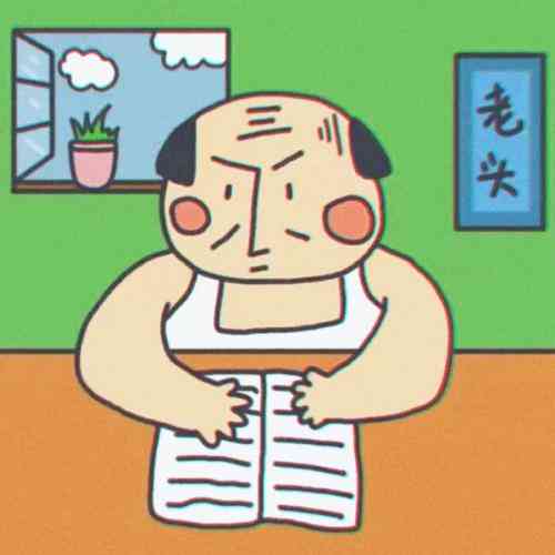 女生头像可爱 第12张