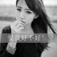 女头像ins高级质感欧美 第5张