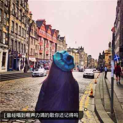 微信头像图片女背影 第9张