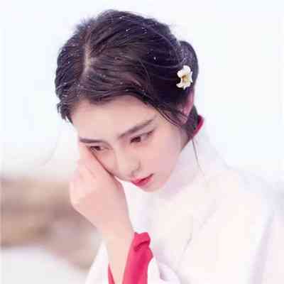 快手头像图片大全2025女 第1张
