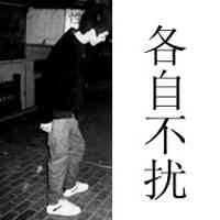 中年男士自拍头像图片大全 第3张