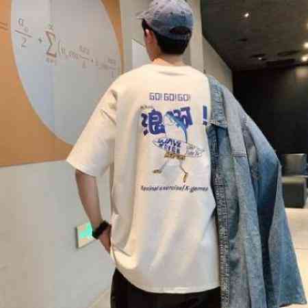 超级好看的背影头像男 第2张