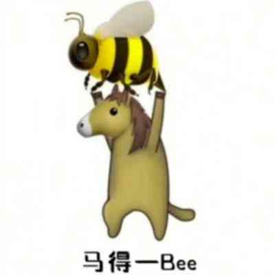 搞笑男性中老年人专用头像 第9张