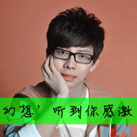 头像网抑云男 第2张