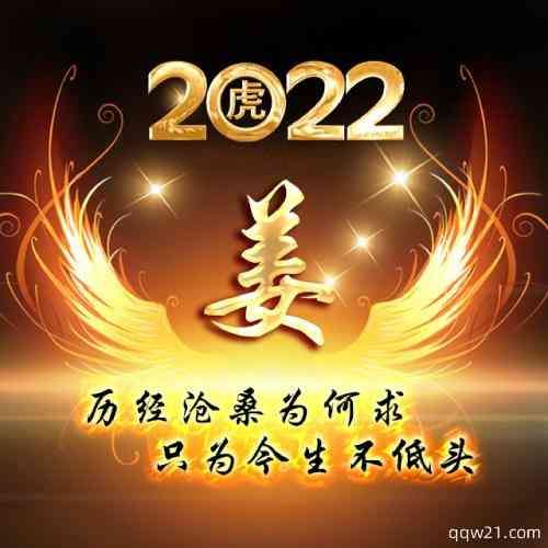 下载微信头像图片大全 男生 第1张