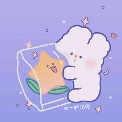 超好看的情侣头像漫画 第13张