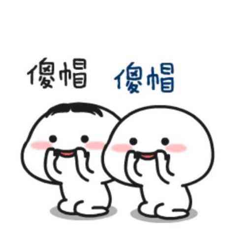真人情侣头像带口罩 第2张