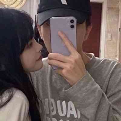 真人头像情侣污 第8张