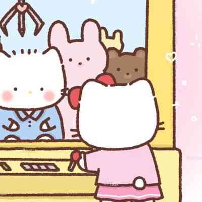 如何画情侣头像教学 第10张