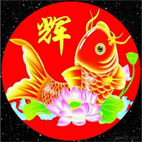 适合微信头像的文字图片 第3张