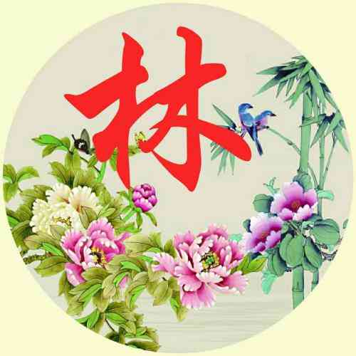适合微信头像的文字图片 第8张