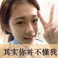 朋友圈主页头像下面的文字怎么弄 第3张