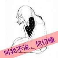 朋友圈主页头像下面的文字怎么弄 第5张
