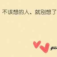 拍拍头像怎么加文字 第1张