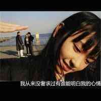 头文字d头像分享 第6张