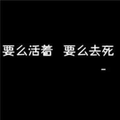 微信头像拍拍设置文字 第10张