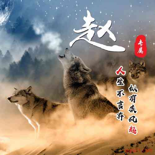 微信朋友圈头像下文字怎么编辑 第1张