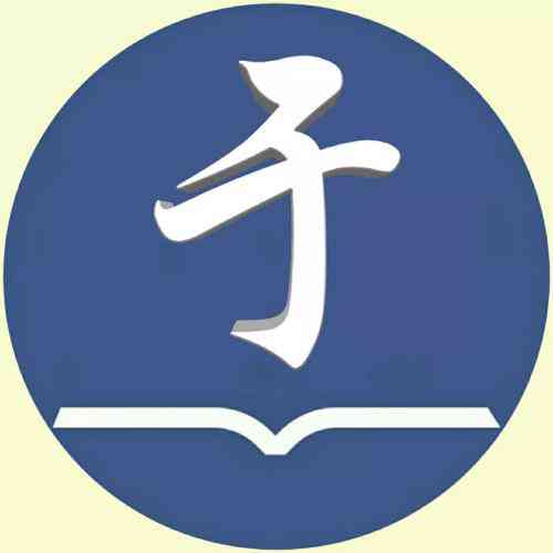 2022新年头像文字 第4张