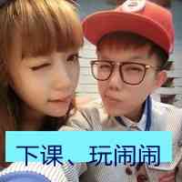 ps做文字头像 第5张