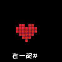 纯文字头像图片 第4张