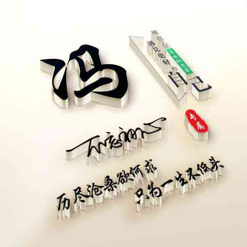 休息文字专用微信头像 第6张