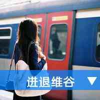 头像怎么添加水印文字 第2张