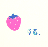 拼多多默认文字头像怎么弄 第6张