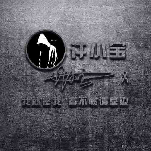 微信拍头像设置文字 第2张
